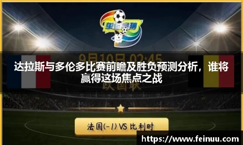 必一·运动(B-Sports)官方网站
